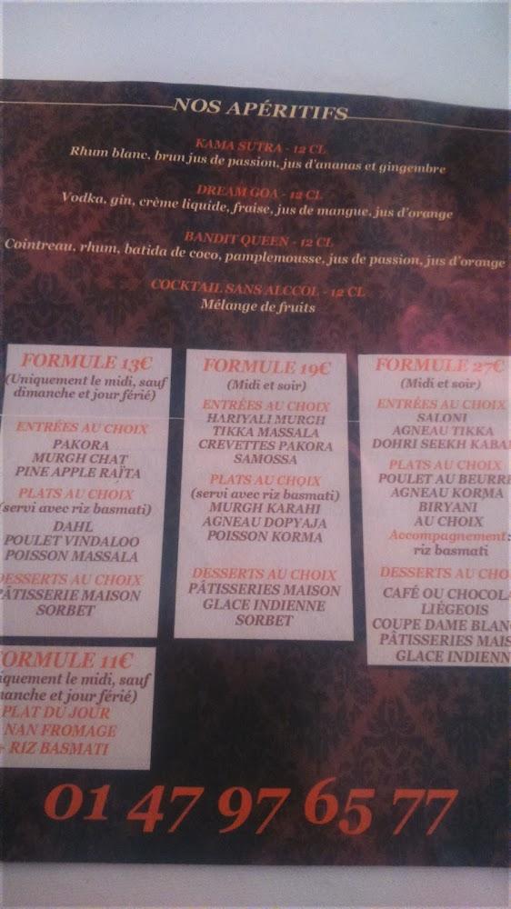 Jaisalmer - Menu Image 1